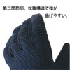 Little Presents OA-25 L Jigging Gloves
