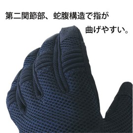 Little Presents OA-25 L Jigging Gloves