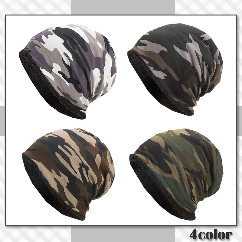 CHROME CRANE CB081 Men's Thick Camouflage Knit Hat, Cap, Fleece