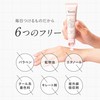 Yunth Whitening Hand Serum, 1.1 oz (30 g), Set of