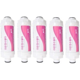 5pc Bidet Ion Water Filter Replacement Set Screw Type 15mm: Ion Resin for Brondell Swash 1400 Luxury Bidet Toilet Seat