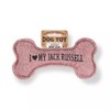 History & Heraldry Squeaky Dog Toy (I my Jack Russel)