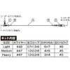 Katsuichi Decoy DIY-1 Carowire Kit Light