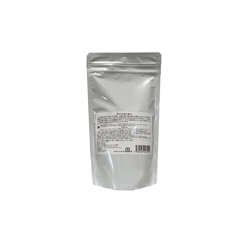 Tawarayama-no-Yu Bath Salt, Hot Springs, Reprint Edition, Miscellaneous Goods, 8.8