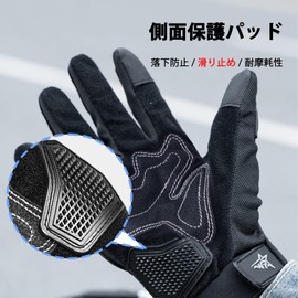 SunGoddy Motorcycle Gloves, Summer Gloves, Smartphone Compatible, Anti-Slip, Protector, Mesh, Touch Panel Compatible, Knuckle Guard, Shockproof, Breathable, Durable, Moisture Wicking, Unisex, Black