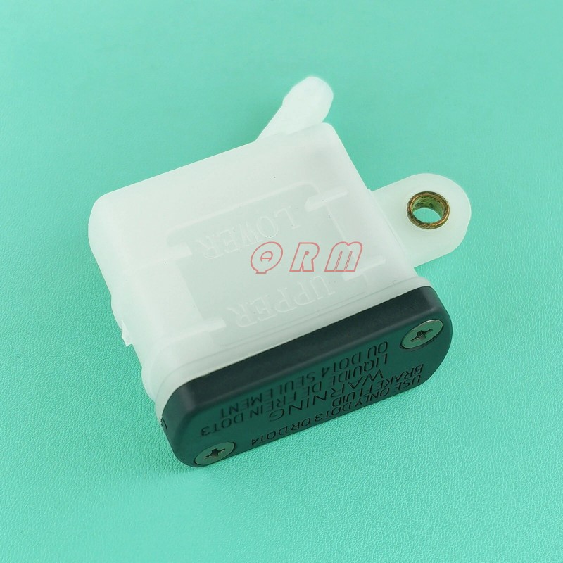 Q R M Rear Brake Master Cylinder Cup Reservoir For