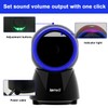 LENVII Desktop Hands-Free Barcode Scanner, Omnidirectional QR Code Reader 1D/2D/QR