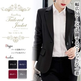 Lunar Berry 4406 Women's Tailored Long-Sleeved Single-Button Business Blazer - Structured Longer Length French Chic Healthy Wrinkle Free Waist Shape Solid Burgundy Athletic Effortress Loose Fit Navy (black button)