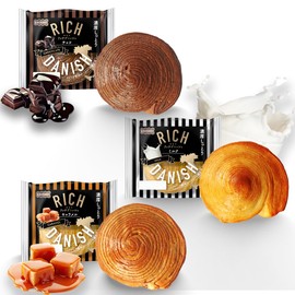 K KOUBO Rich Danish Pastry with Rich Chocolate, Creamy Milk, and Toasted Caramel Flavor, 24 Pieces, Long Life Bread, Shelf Life of 90 Days, Rich and Moist with Abundant Flavor