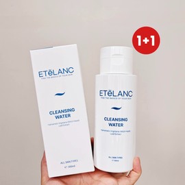 Ételan Etelang Xylitil Moisture Water Cleanser 300ml / 에텔랑 자일리틸 모이스춰 워터 클렌저 300ml