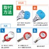 KYC-001 Key Cover, Random Color, Set of 14, Round, Semicircle,