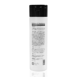 Men's Delicate Zone Soap, Energizing, Healthy, Sensitive Skin, Smell, Made in Japan, 6.8 fl oz (200 ml)