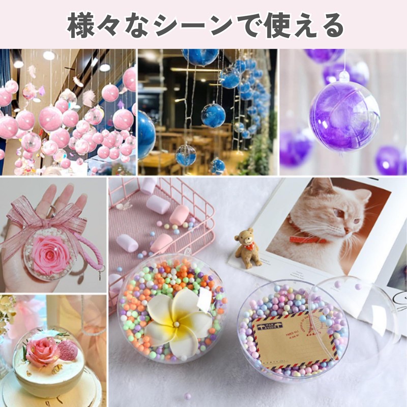 Plastic Ball Ornament Acrylic Ornament Clear Ball Capsule (16cm)