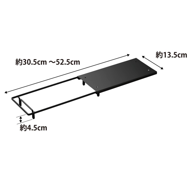 Yamazaki 3333 Under-Table Plastic Bag Hanger, Black, Approx. W 5.3