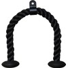 RDX Tricep Rope Machine Attachment Cable Double End Nylon Rope