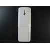 Toshiba FRC-203T Remote Control for LED Ceiling Light (Toshiba Lighting
