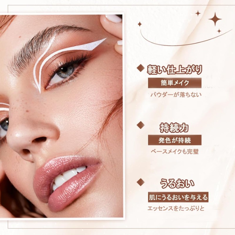 MIRUOKOU 2025 Newest Dual Head Design Foundation Stick with Brush,