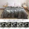 BEDELITE Blanket, Semi-Double, Winter, Thick, Blanket, Winter Use, Knee Cover,
