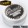 Pomade Grants Golden Brand Original POMADE Hairdresser 4.2 oz (120