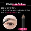 Maveni Brown Monster Pencil Eyebrow Eyebrow Pencil Retractable Eyebrow Powder