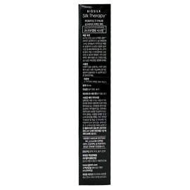 Silk Therapy Perfect Fair Essence 60ml Damaged Hair Care / 실크테라피 퍼펙트 페어 에센스60ml 손상모발케어