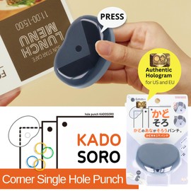 Sunstar Stationery S4765117 Single Hole Punch, For Corners, Black