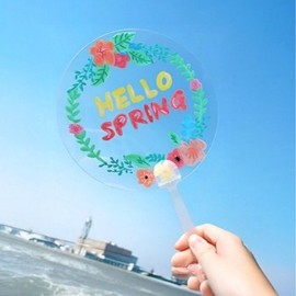 원형 인기 DIY 투명 부채 감성 나만의 부채만들기 (WFJ9ICL) Round Popular DIY Transparent Fan - Create Your Own Fan (WFJ9ICL)