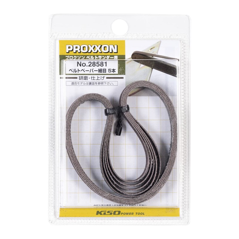 PROXXON No.28581 Replacement Belt Paper for Micro Belt Sanders, 5
