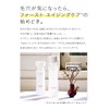 エリクシール ルフレ バランシング ミルク 乳液 とろとろタイプ 130mL