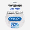 Palmsville Joint Saver 9988 Opti MSM 30 Capsules 1 Box