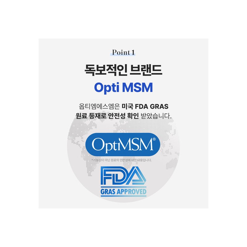 Palmsville Joint Saver 9988 Opti MSM 30 Capsules 1 Box