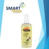 PALMER'S COCONUT OIL FORMULA WITH VITAMIN E COCONUT HYDRATE BODY