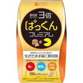 【パックマンコラボ】スベルティ 3倍 ぱっくん分解酵母 プレミアム 100粒