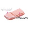 ohe nf loofah belt pink