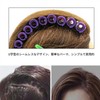 Perm Rod, 20pcs Hair Roller Curler Small Professional Hair Curling
