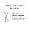 Shiseido Eyelash Curler, 1 Piece