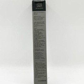 Tatugrimo Coloring Essence 20ml(SH) / 타투그리모 컬러링 에센스 20ml(SH)