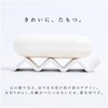MagoroLabo TETUTO ML-135 Soap Dish (Made in Japan), Stylish, Slim,