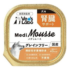 Pelamo Medimouth Dog Kidney Support 3.4 oz (95 g)