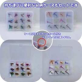 Lunari Tenkara Fry Hooks, 12 Pieces, 24 Pieces, Storage Case Included, Complete Flies, Mountain Stream Fishing, Fake Bait, Fly Fishing, Ayu, Iwana (TypeA)