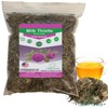 Cardo Mariano Herb, Milk Thistle Herb (1/2 pound/ 8.1 oz)