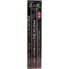 Artisan Craft Premium Soot Bamboo Earbuds, Set of 2