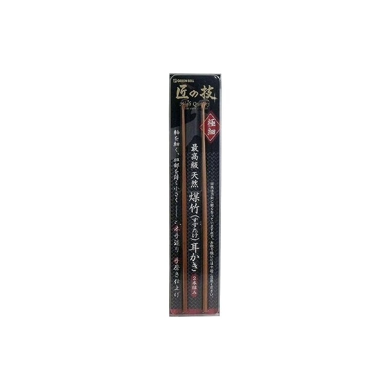 Artisan Craft Premium Soot Bamboo Earbuds, Set of 2