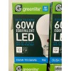 Greenlite 4 pack Dusk To Dawn LED 9W = 60watt