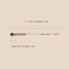 ISABELLA PHANTOM Eye Shadow Brush, Makeup Brush, Eye Shadow Brush,