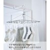 Yamazaki Industries 4930 Laundry Indoor Drying Hanger, Tower, White, Approx.
