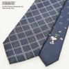 Peanuts PND48170 Snoopy Necktie, Navy Blue, Business Necktie, Gift, PND48170