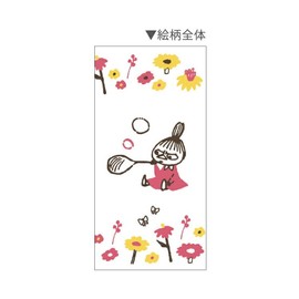 Kamio Japan Moomin 047494 Jetstream 3 Color Ballpoint Pen 0.5mm Little My Flower Full of Flowers 047494