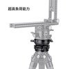 SWFOTO LB-68R Leveling Base, Low Center of Gravity, Aluminum Alloy,