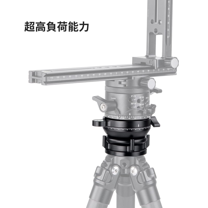 SWFOTO LB-68R Leveling Base, Low Center of Gravity, Aluminum Alloy,